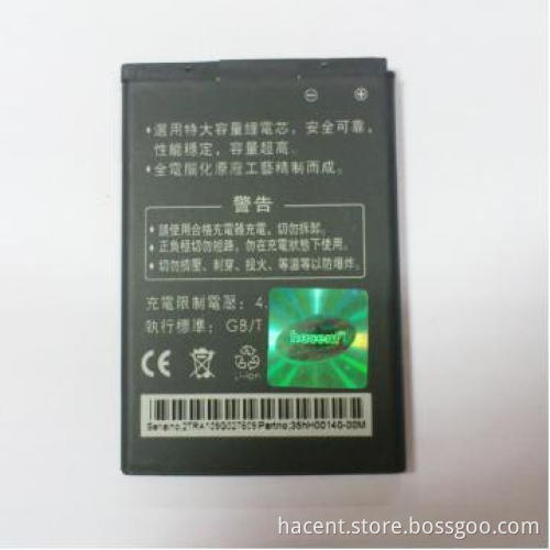 HTC  G11  Cell Phone Battery, Long Talking Time